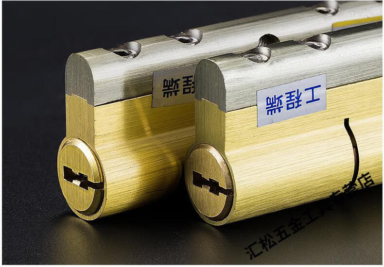 意利原子防盗门锁芯c级锁芯大门锁芯双叶片锁芯家用防锡纸防暴力