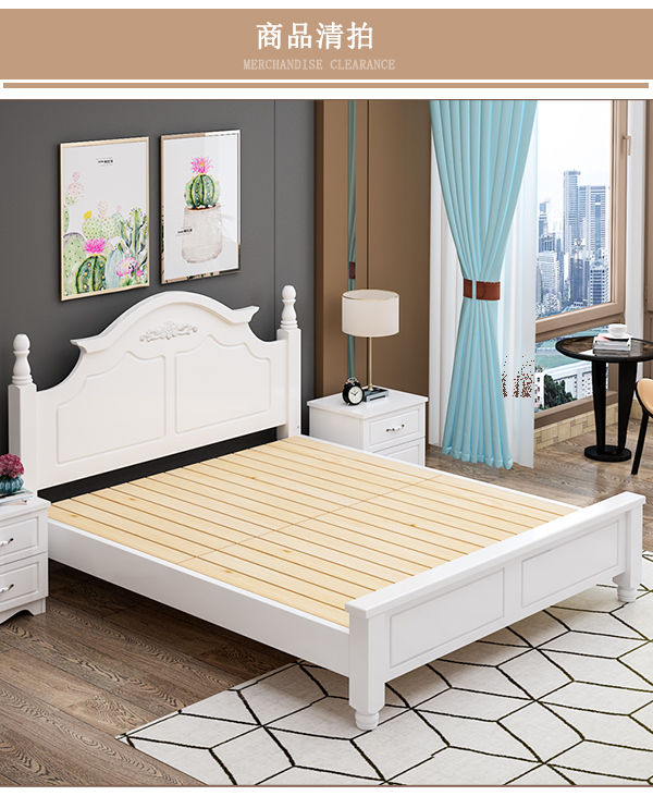 实木床1.5米韩式床现代主卧公主床田园风格双人床1.