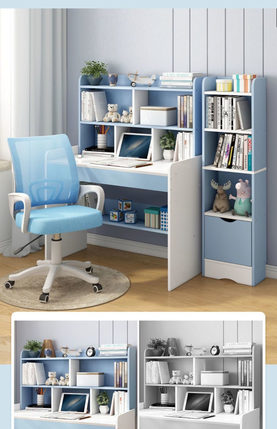 儿童读书学习桌椅套装家用网红书桌书柜一体桌子小学生可升降男孩女孩