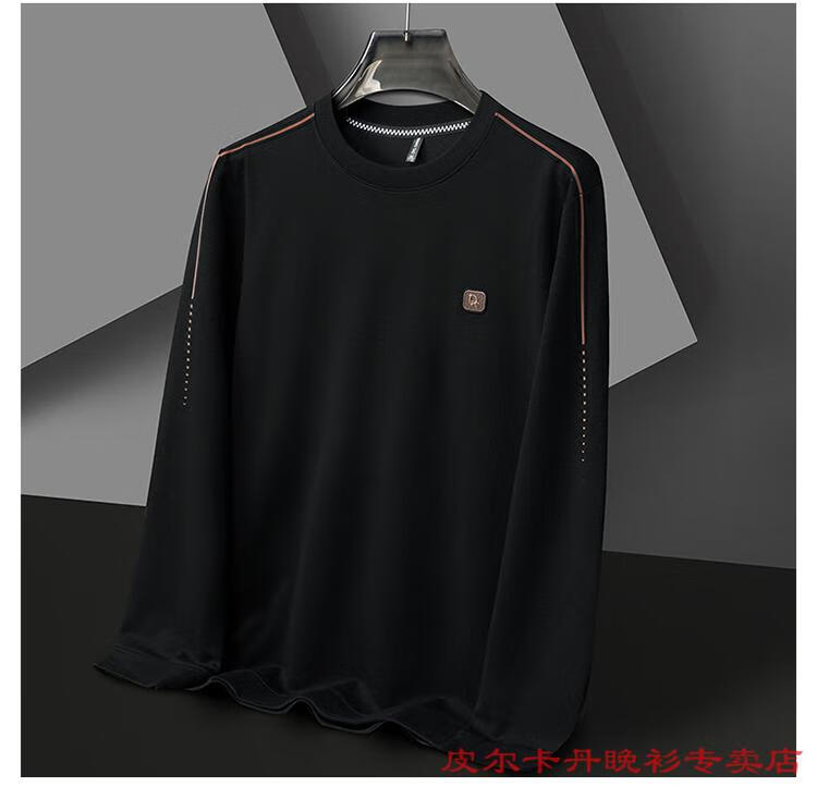 8aed74cca8393f9c.jpg
