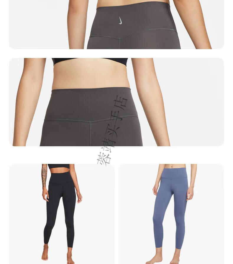 nike耐克yoga luxe 7/8女子高腰紧身裤瑜伽裤速干运动cj3802 254中灰