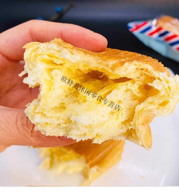 诺贝达半面包手撕面包夹心蛋糕营养学生早餐网红零食品年货 诺贝达半