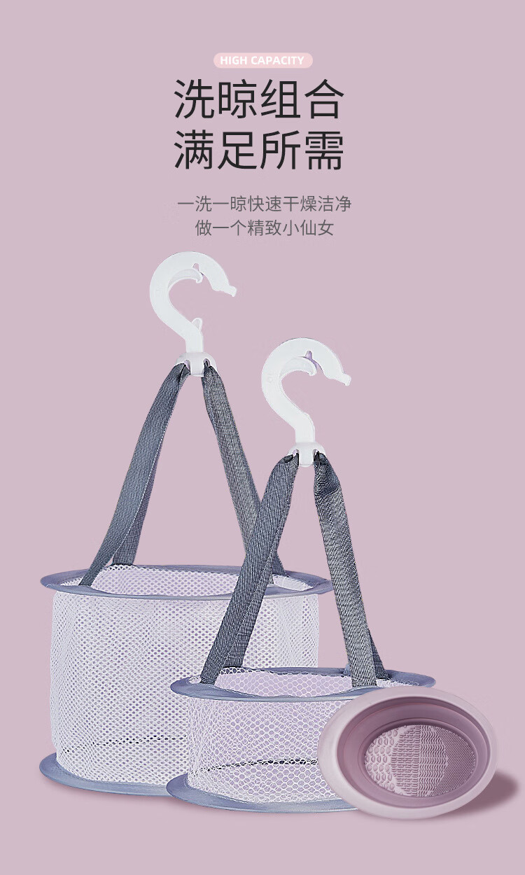 格蒙（GECOMO）硅胶折叠化妆刷清洗器美妆工具粉扑美妆蛋洗刷碗不伤刷毛通用 1#紫色