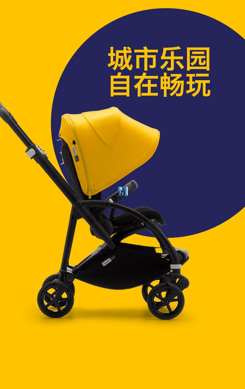 婴儿车bee6bugaboo bee6 博格步轻便双向可折叠可坐躺婴儿推车 尚品
