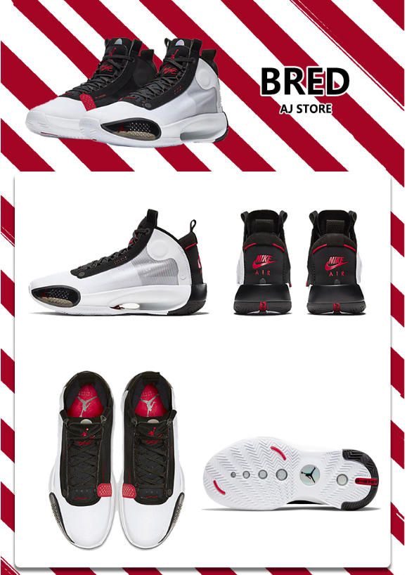 乔34代篮球鞋aj34糖果巴黎郭艾伦圣诞中国年白镭射冰蓝男女气垫鞋 乔