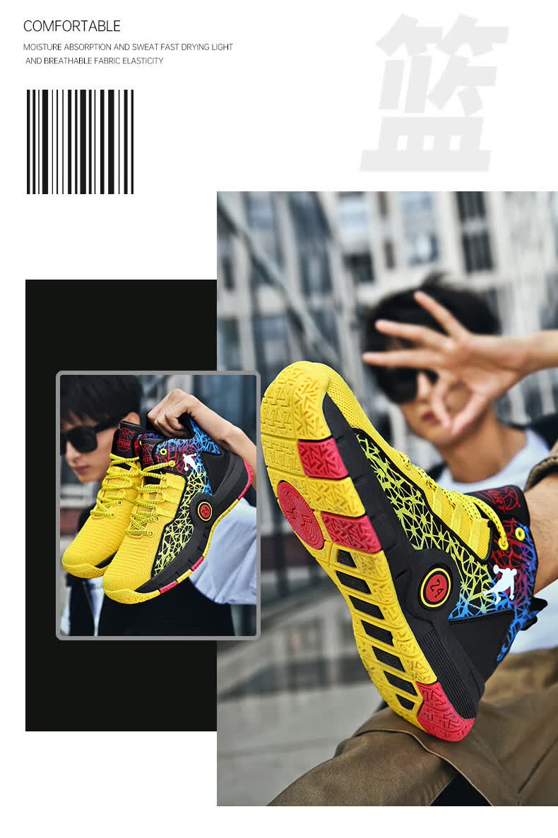 森马senma鞋子男透气防臭篮球鞋夏季透气代代代限量版詹姆斯大学生男