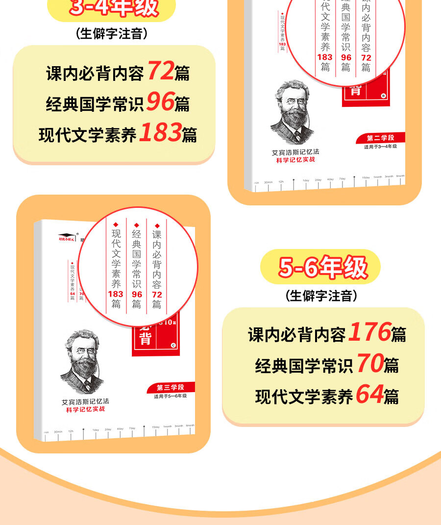 656d1fc87056be0e.jpg