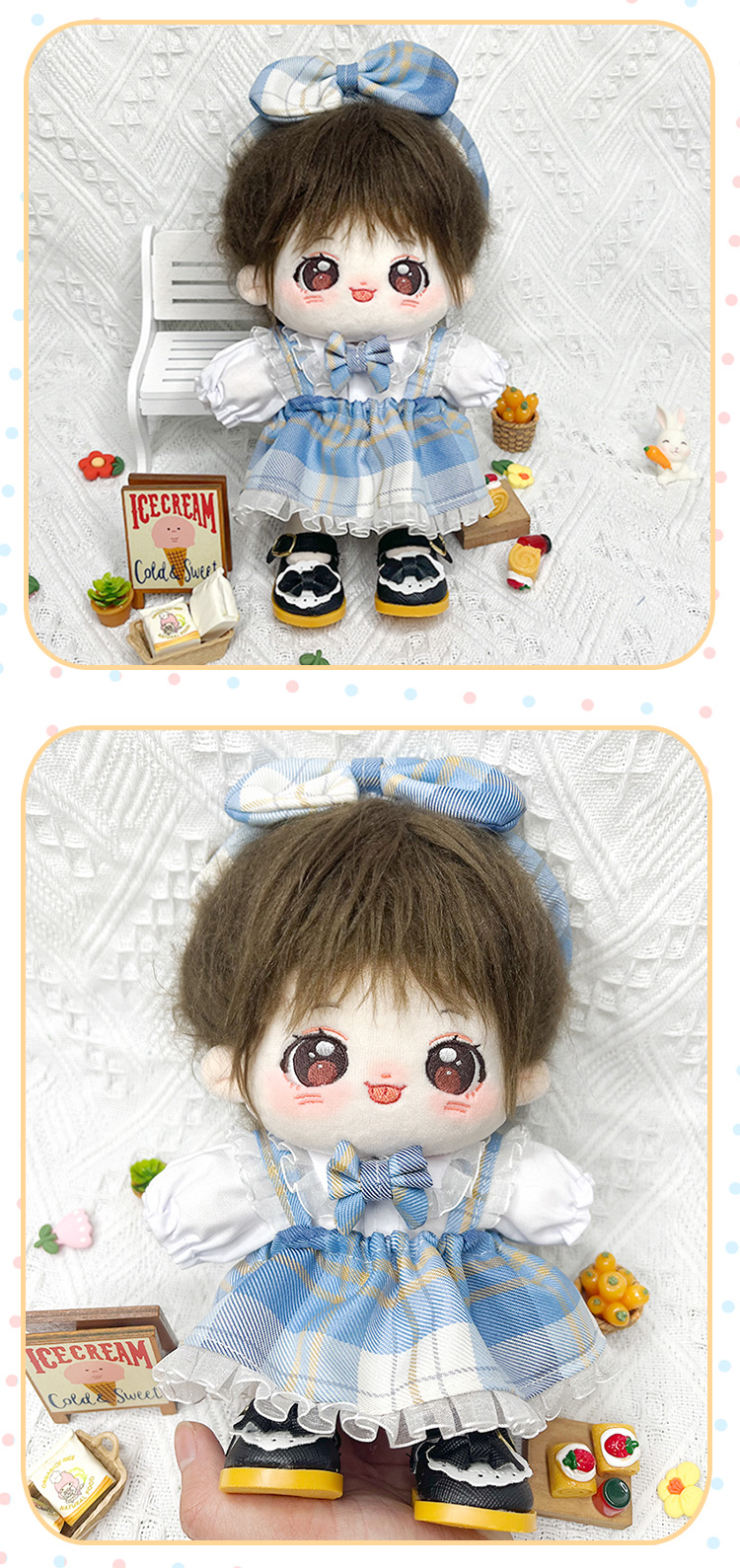 棉花娃娃娃衣jk现货20cm娃衣20cm棉花娃娃衣服jk裙子套装校服棉花娃娃