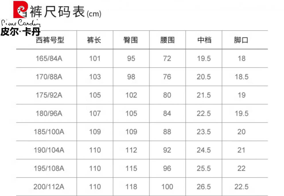 皮尔卡丹（pierre cardin件套雅典英伦西装上衣）新郎西服套装男士三件套休闲商务正装修身结婚礼服格子西装男英伦 雅典蓝三件套(上衣+马甲+裤子) 165/S详情图片53