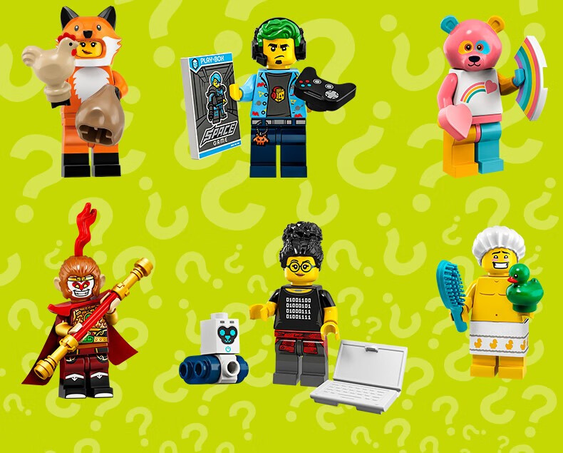 乐高lego 71025 第19季小人仔 4厘米大小 抽抽乐 拆袋确认人物益智