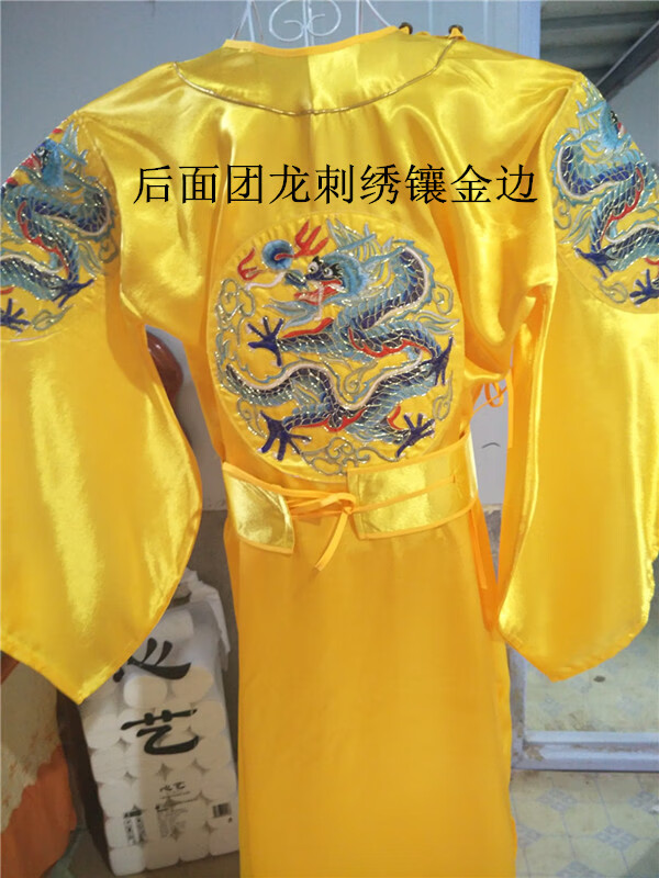 商城同款ljttyskl明朝龙袍古装皇上衣服男汉服皇帝帽冠太子王爷皇阿玛