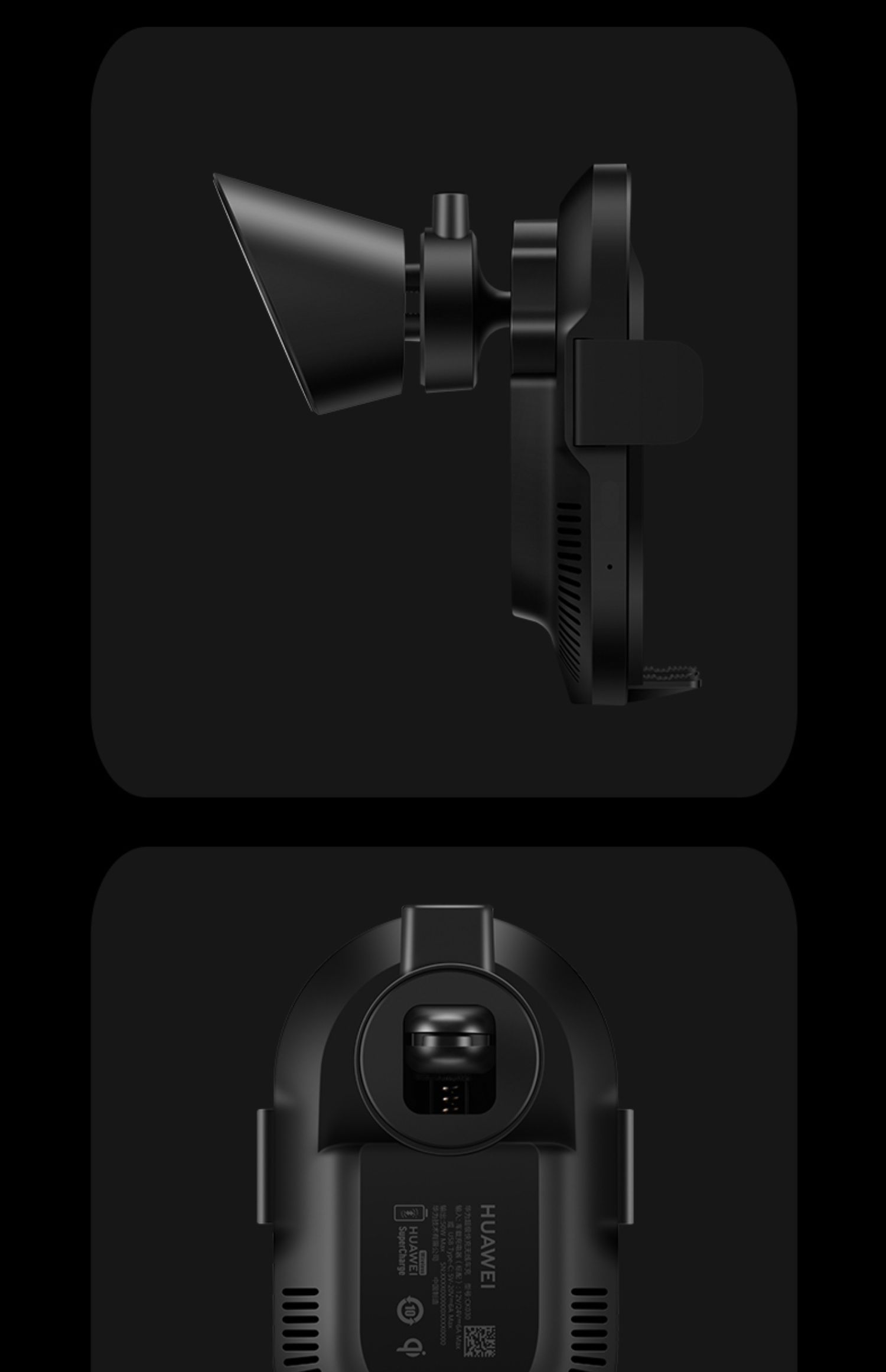 华为车载支架导航无线充电器50w原装快充车充自动感应华为50w无线车充