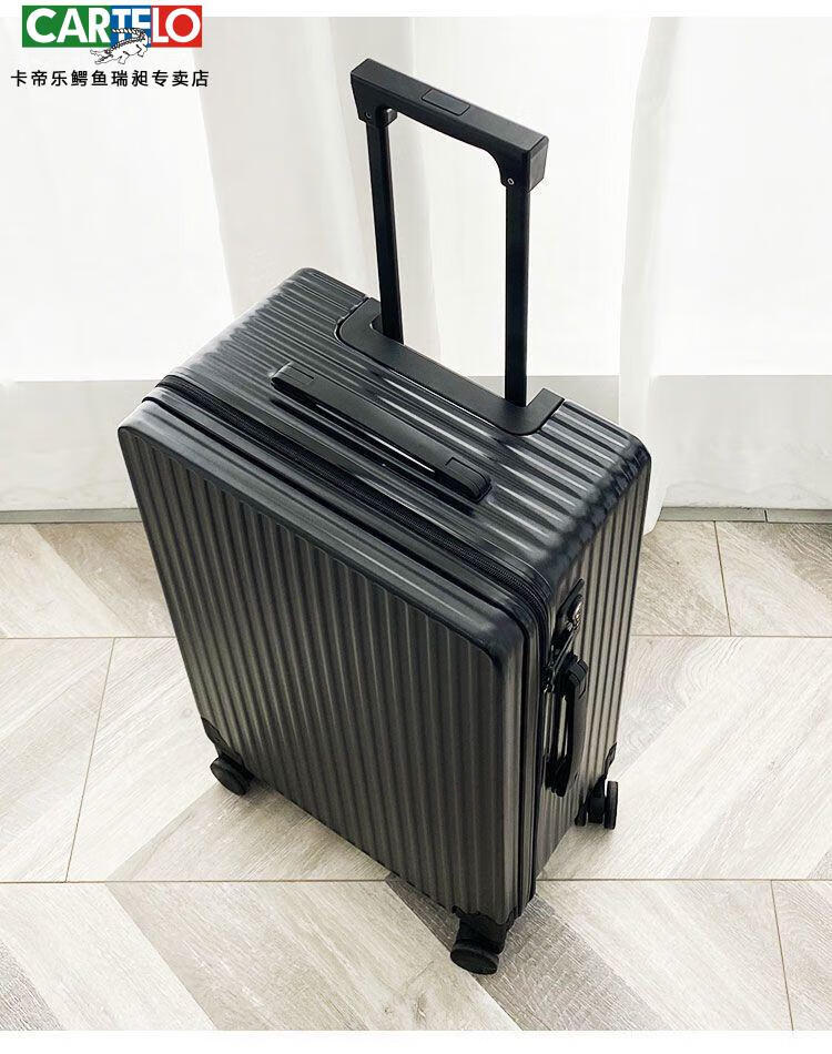 卡帝乐鳄鱼cartelo一九开旅行箱万向轮男超轻拉链行李箱登机女20英寸
