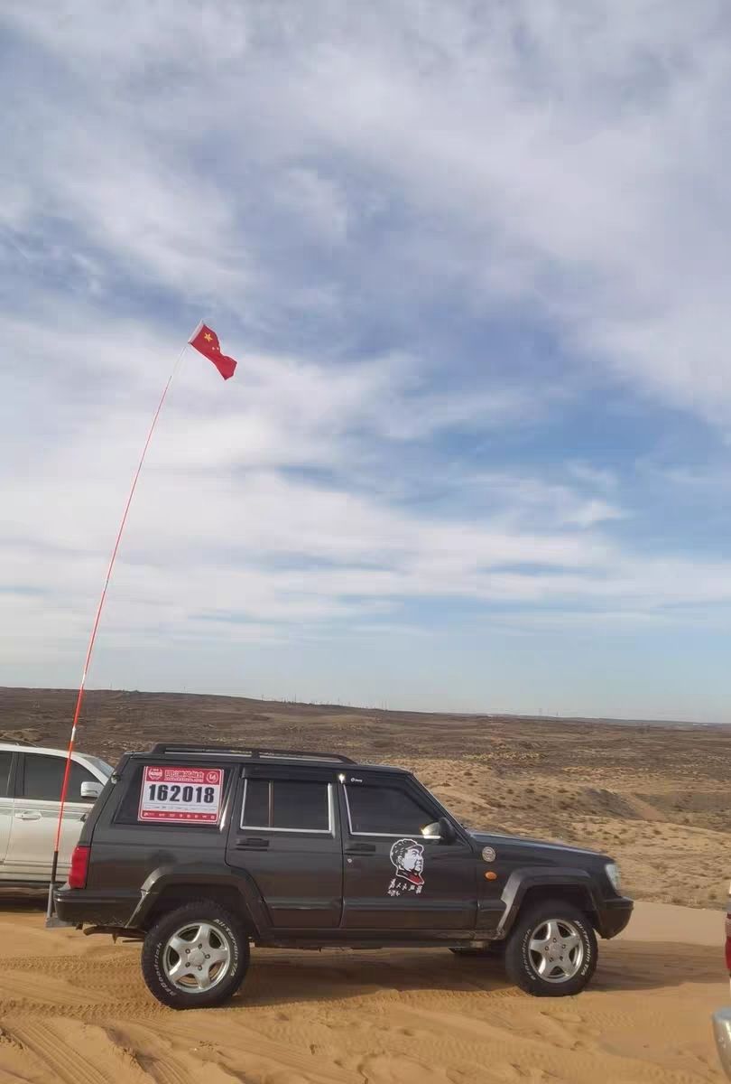 小米(mi)生态米家同款适用于越野车旗杆沙漠越野改装车警示外2米3.