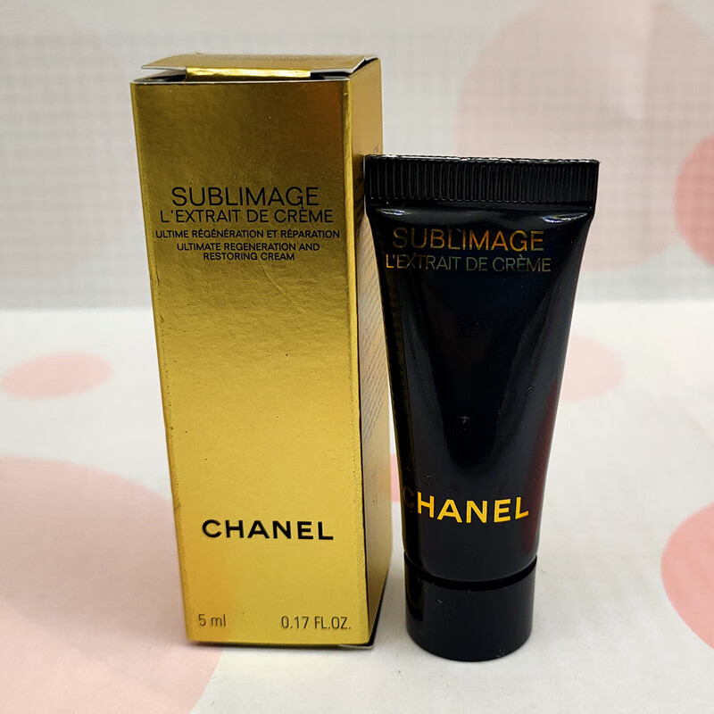 香奈儿 小样精萃赋活乳霜5ml 黑金砖精质面霜保湿 赋活乳霜5ml 23年12