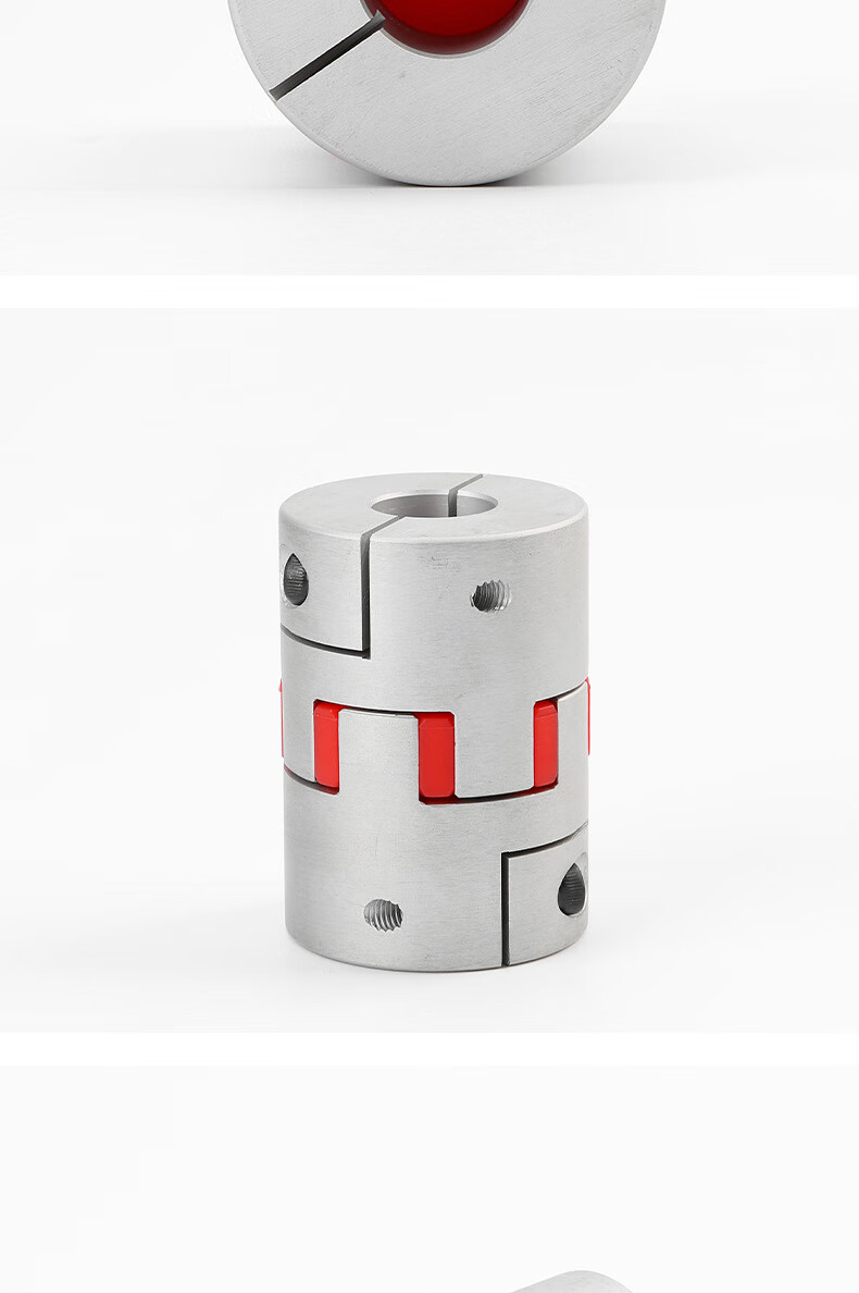 定制热供jc-02红色梅花系列联轴器 夹紧螺丝固定型联轴器 电机联轴器