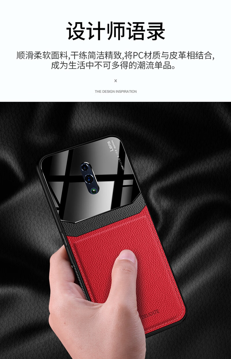 opporeno手机壳oppo reno保护套opporreno潮男女opopreno简约个性