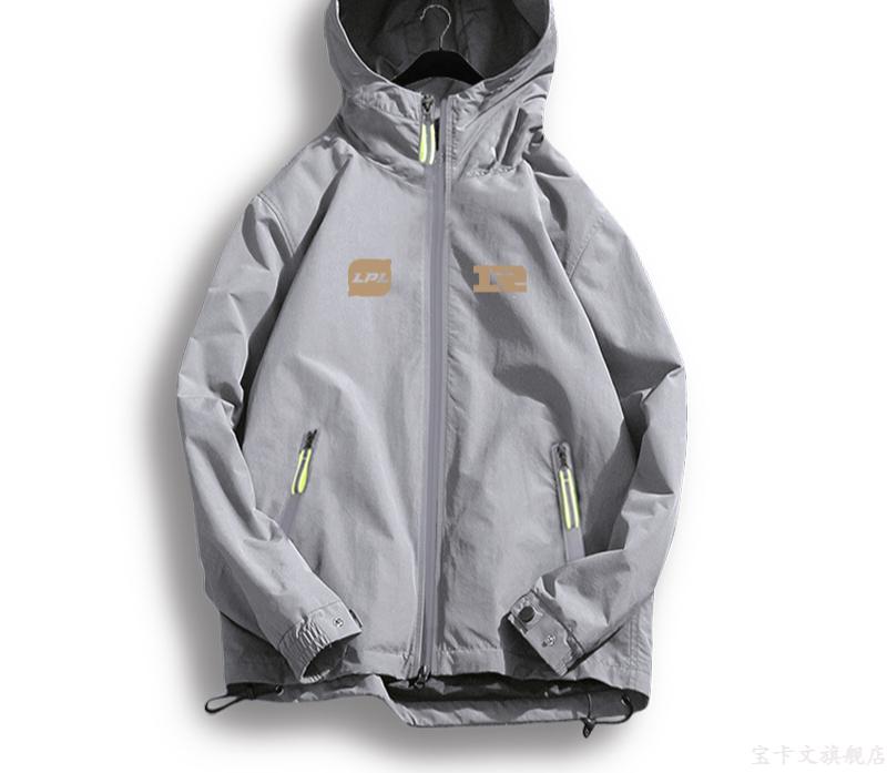 rng队服外套卫衣秋冬男rng战队队服联游戏uzixiaohu连帽外男开衫帽衫