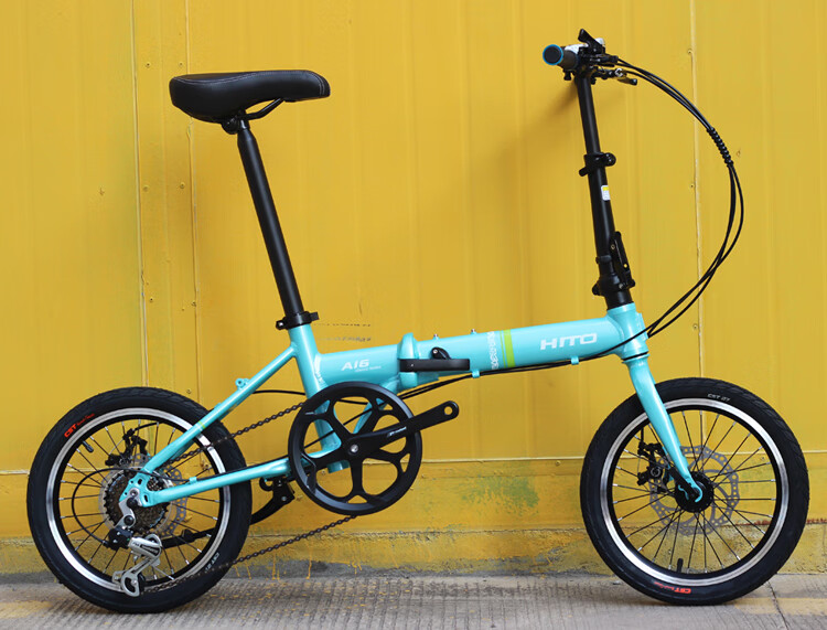【当季京选】hito折叠自行车16寸德国品牌铝合金超轻便携变速成人学生
