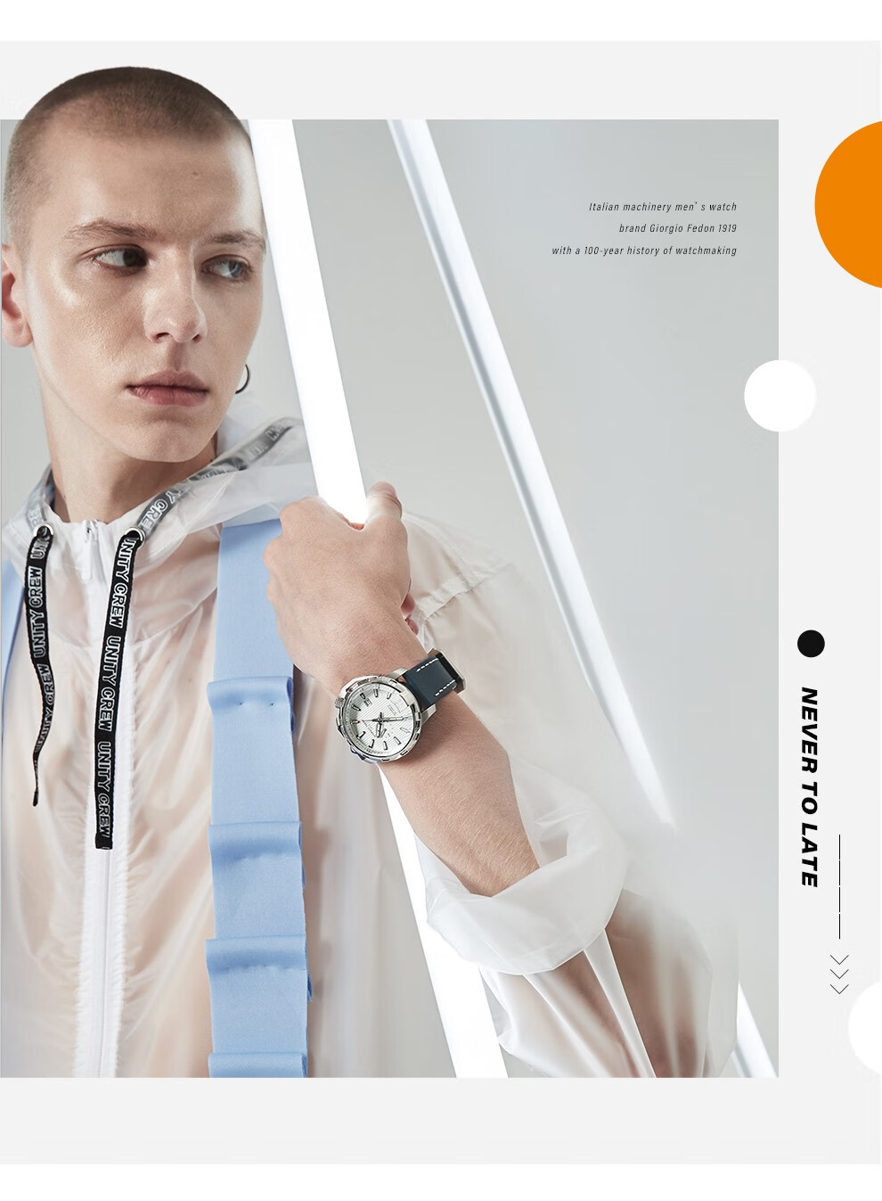 gf1919乔治菲登男表 发烧友系列 自动机械大表盘男士腕表 黑色gfci001