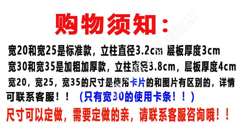 可定制不锈钢两三层台上架奶茶店厨房工作台面立架操作台置物货架 加厚单层40高 宽20长60