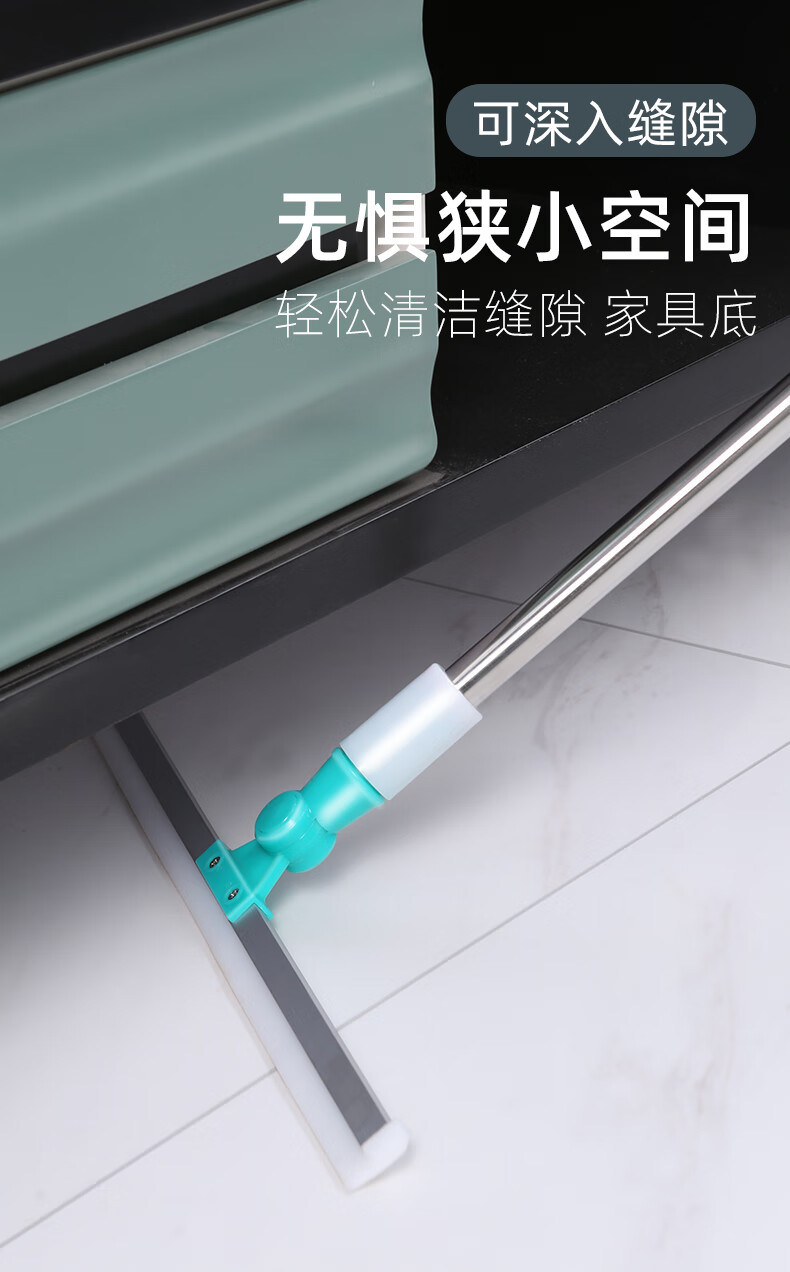 可拆卸玻璃刮地板地面刮水器家用硅胶擦玻璃卫生间瓷砖浴室扫水地刮
