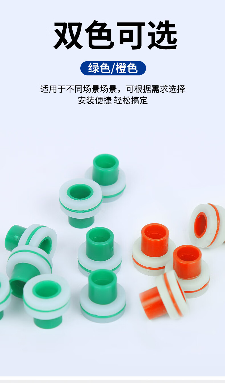 防水代替新型水龙头免生料带胶垫带垫圈垫片4分密封圈替代品批发sn
