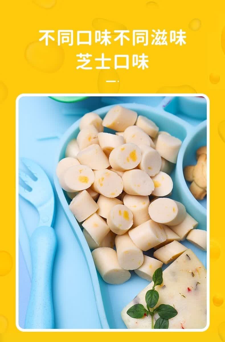 深水湾深海鳕鱼肠 75克盒装6个口味 深海鱼肠 混合套餐(4盒装)【图片