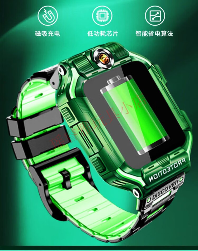 儿童手表男孩学生智能wifi定位防水多功能 加强版绿色(32g 通4g 上课