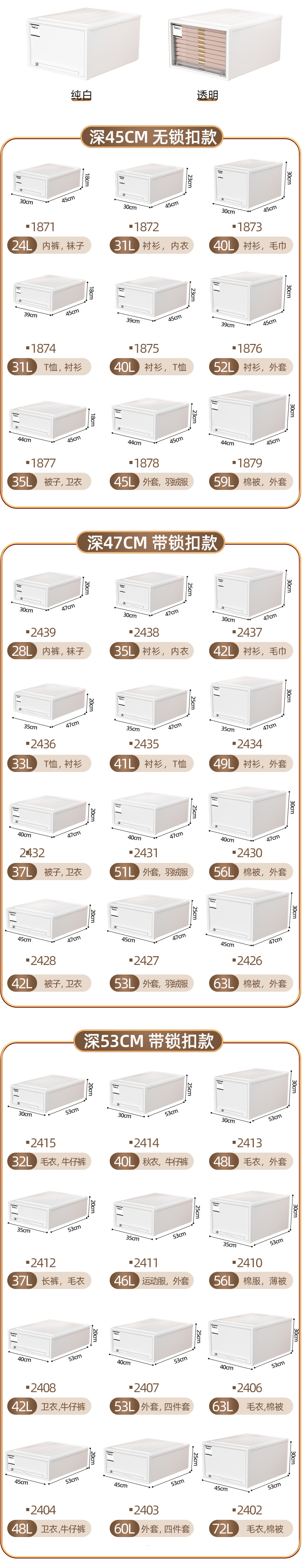 e87ce46b1b2547fc.jpg