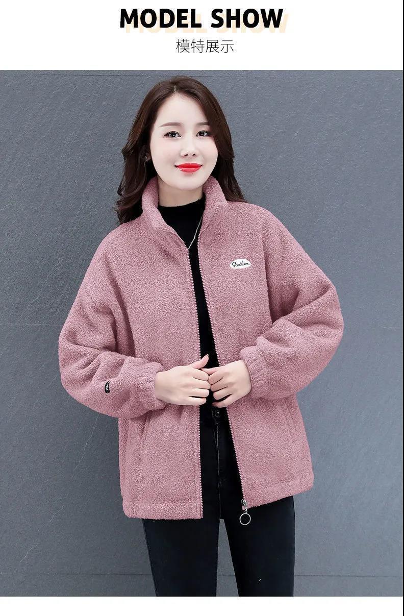 抓绒衣户外加绒加厚羊羔毛外套女年秋冬季新款宽松卫衣洋气减龄开衫