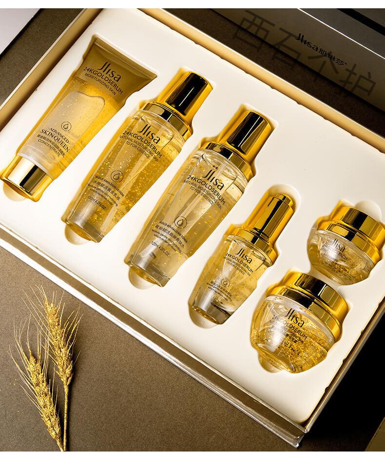 蜗牛护肤品高端护肤品套装套盒网红快手抖音礼盒装肌琳莎塑颜修护润透