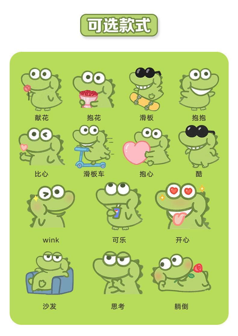 2022新款抹茶旦旦挂件抹茶旦旦 亚克力钥匙扣网红可爱情侣周边挂件