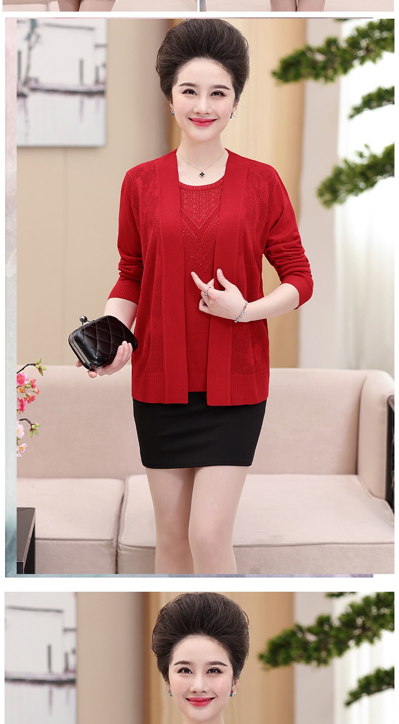 俞兆林中老年女装长袖t恤加肥加大毛衣女春秋妈妈装两件套装针织衫