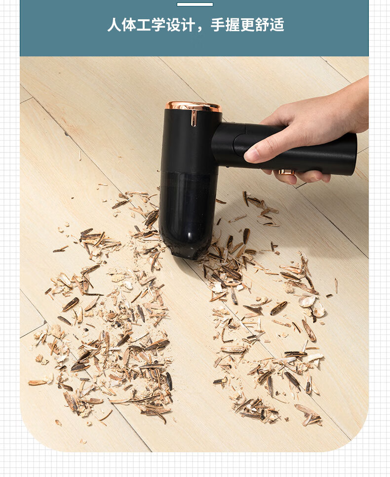 床刷吸尘网红  电动扫床刷家用除尘神器床上缝隙凹槽清理吸尘沙发毛发