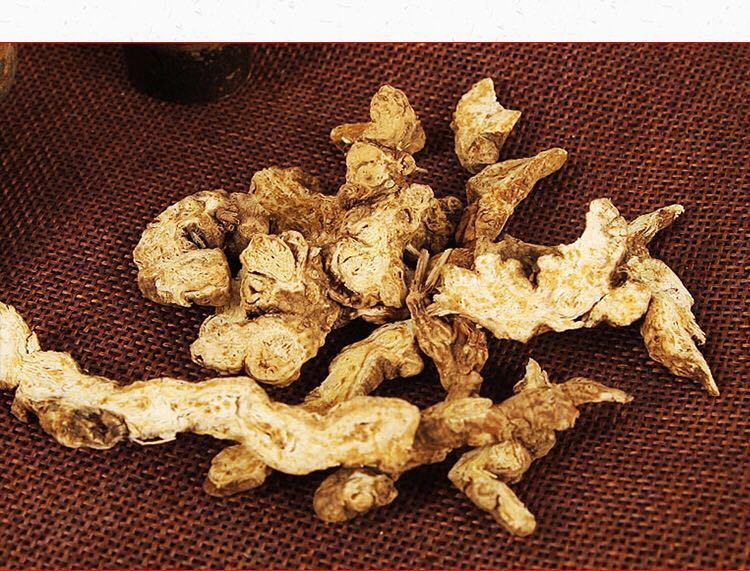 凯史甘斯 泰岭野生苍术 麸炒苍术 苍术粉 烟熏生茅苍术 精选中药材