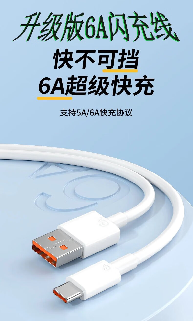 原厂原装适配于三星手机充电器原装快充note8 c5 c7000 a7 a8 s10 s9