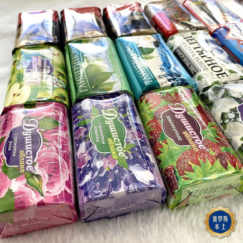 【官方旗舰】俄罗斯手工皂洗澡沐浴洗脸洁面除螨花香精油香皂90g 玫瑰