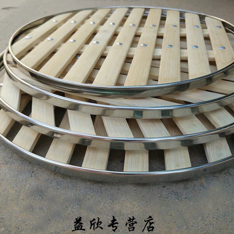 蒸笼竹篦子竹蒸片蒸格蒸架热馒头蒸屉垫蒸锅竹笼屉垫竹蒸盘蒸帘资材