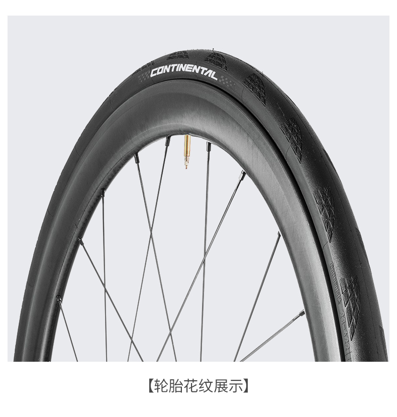 马牌gp5000 str公路自行车真空胎grand prix 5000tl700*23 25 28c gp