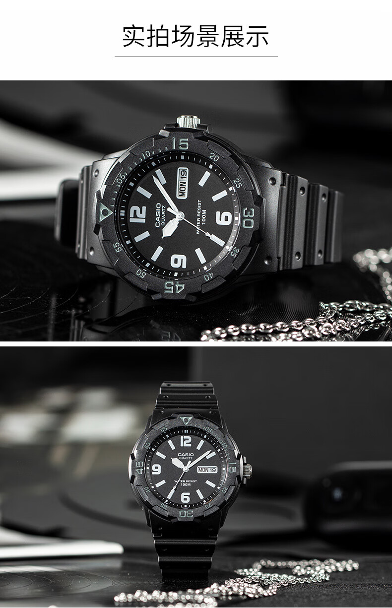 casio卡西欧 海外代购casio手表男学生女儿童运动果冻mrw200冰淇淋