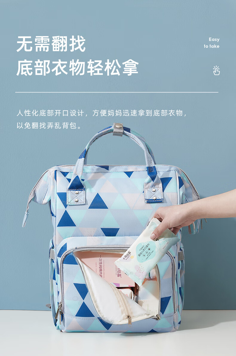 十月结晶妈咪包外出上班旅行双肩包多功能手提大容量妈妈包母婴包2022