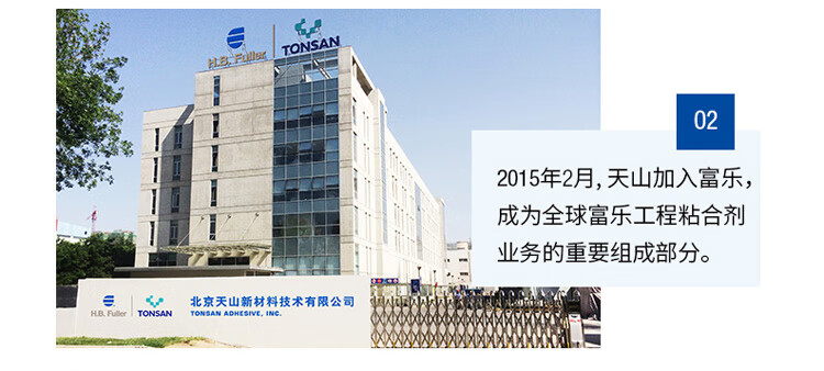 e214b6d294abb32d.jpg