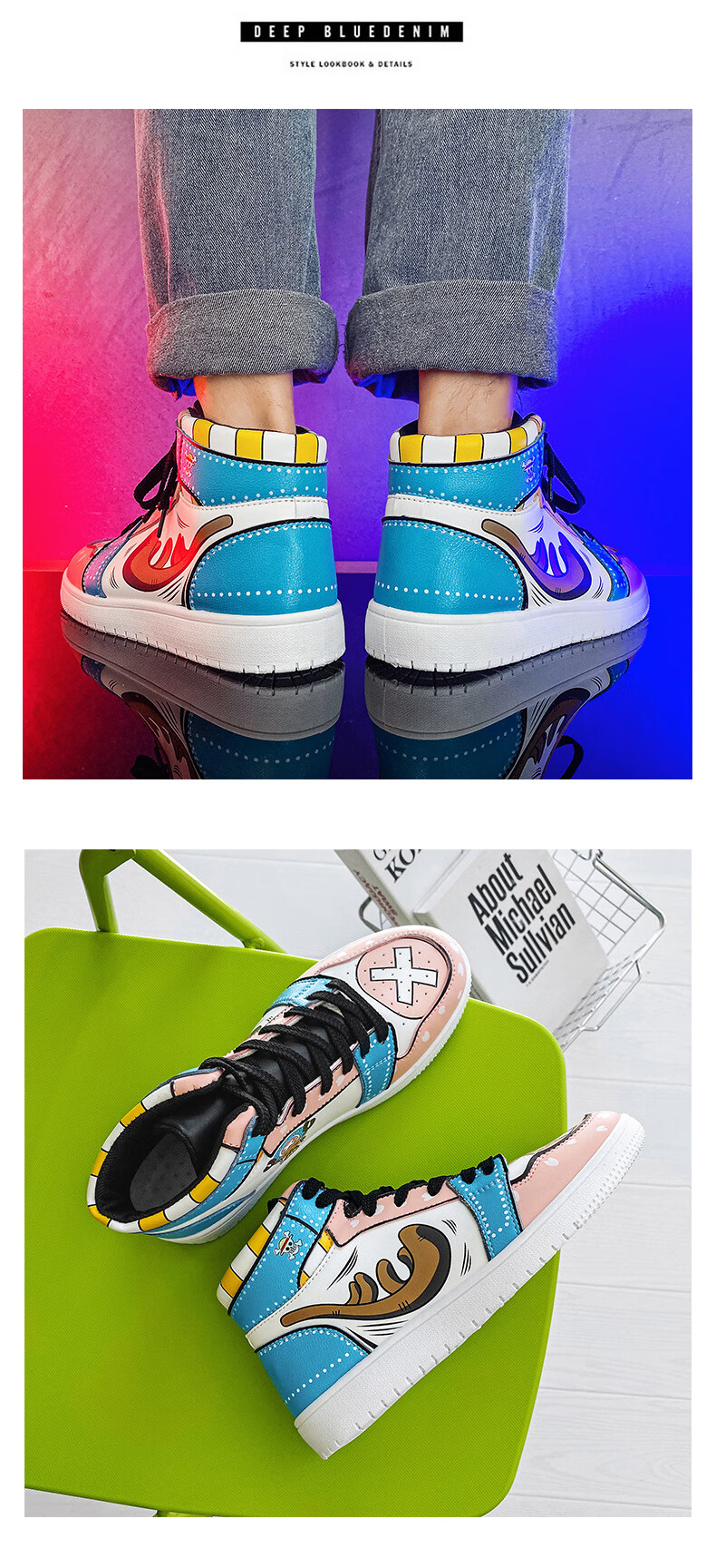 耐克nike动漫联名海贼王aj男鞋青少年学生空军一号高帮潮鞋 粉色 35