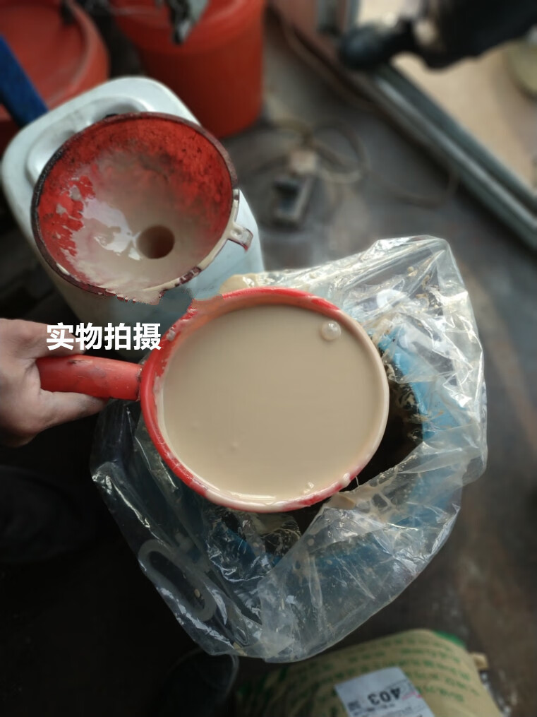 水性油性木铝模铁模钢模板塑料模具混凝土脱模剂建筑模板油 环保高效