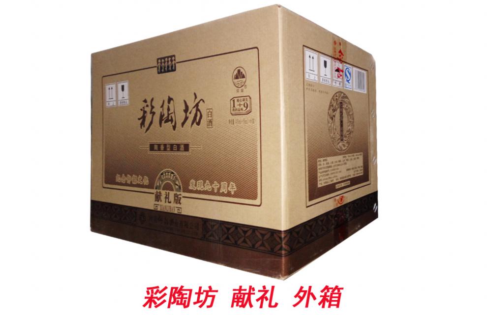 彩陶坊献礼人和地利内参天时酒头46度 纪念版人和 整箱装【图片 价格