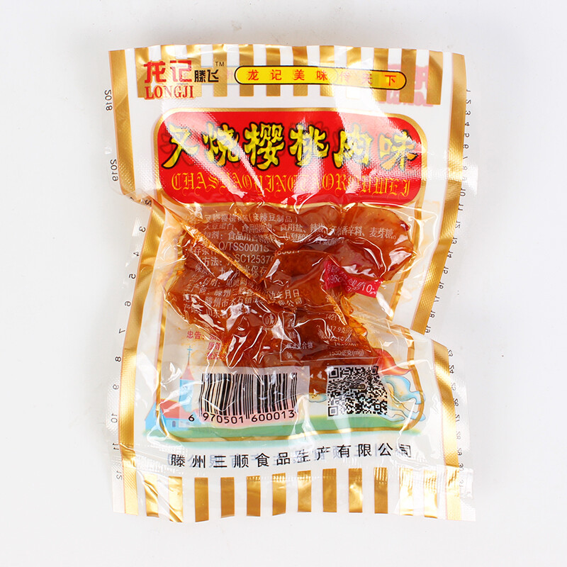 龍記叉燒櫻桃肉甜辣麻辣味豆製品40g*50袋 辣條素肉80後懷舊食 40gx50