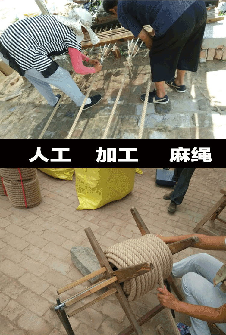 麻绳麻绳粗麻绳细麻绳麻绳装饰麻绳diy麻绳黄麻手工麻绳绳子 8毫米1.