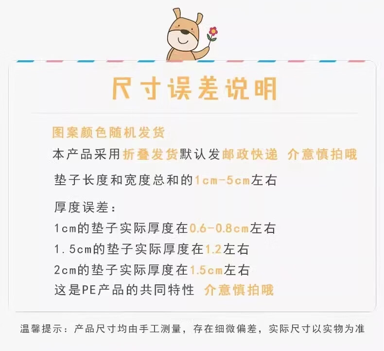 f0e5b8def041786f.jpg