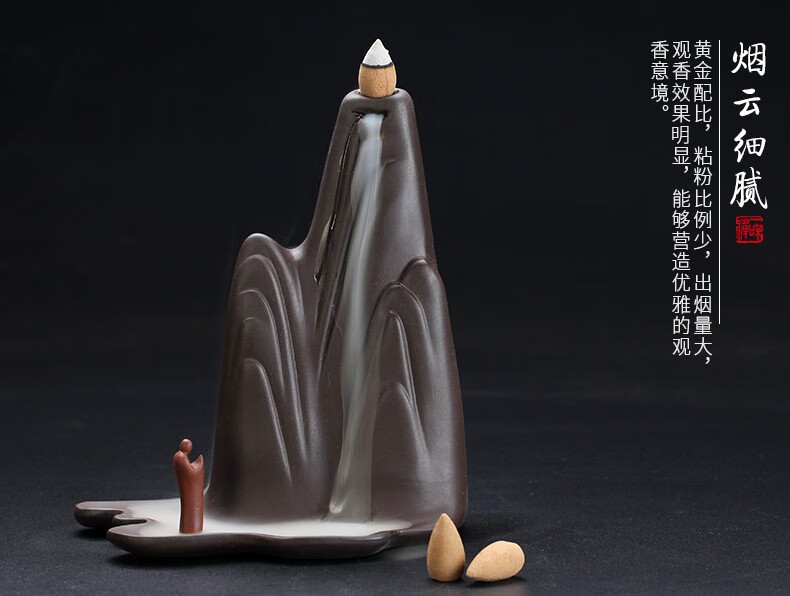 薰衣草倒流塔香【图片 价格 品牌 报价】-京东